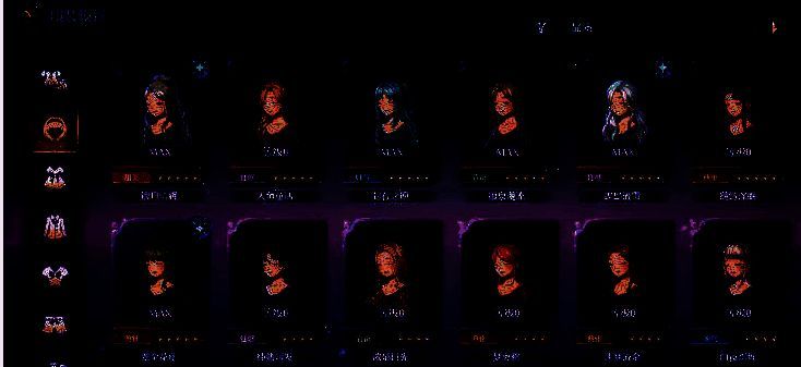 品质排序后五星部件展示截图