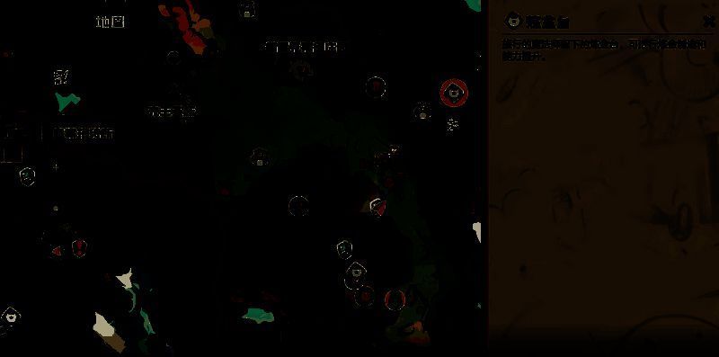 超进化地点相关图片