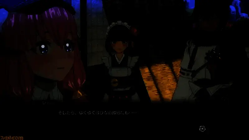 《符文工房：龙之天地》相关图片4