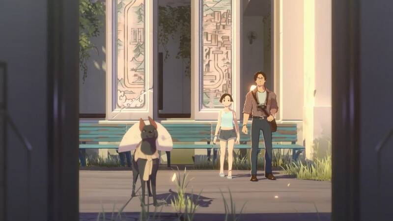 《OPUS：心相吾山》视频截图2