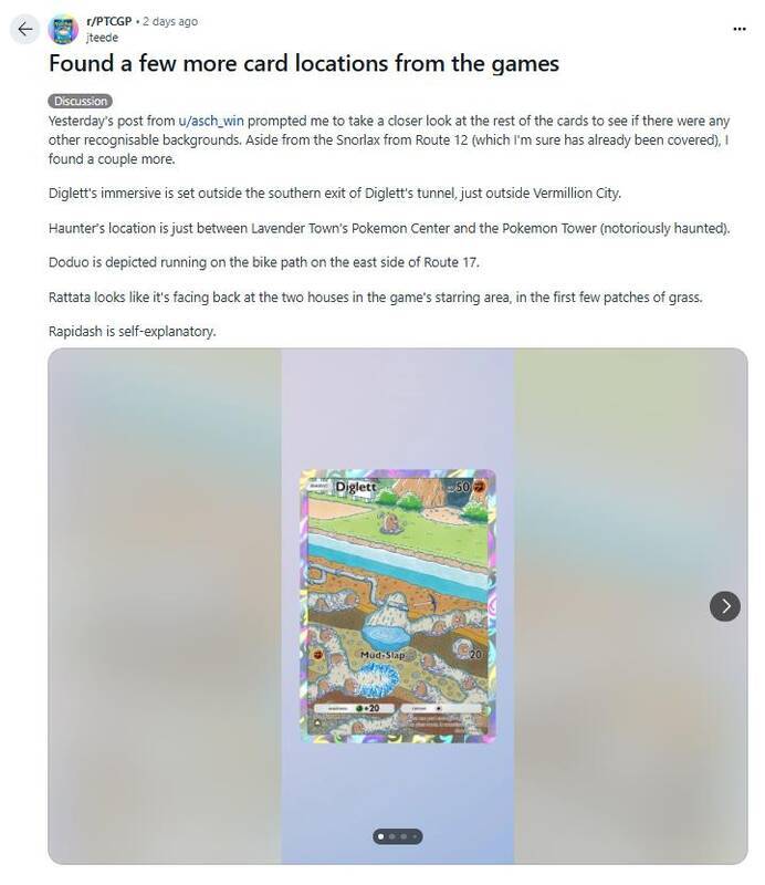 《宝可梦TCG Pocket》卡牌插画与《宝可梦 火红·叶绿》关联相关图片3