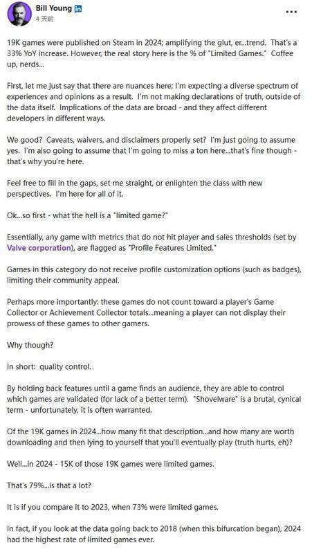 Bill Young观点相关图片