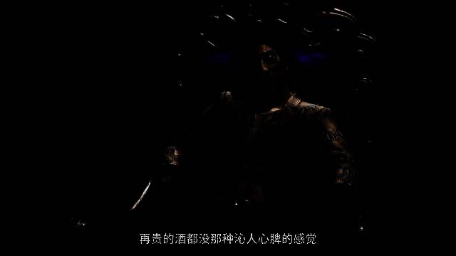 《人中之龙８外传》视频截图4