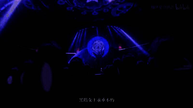 《崩坏：星穹铁道》大黑塔角色PV视频截图3