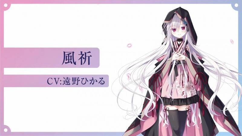 《初音岛Re:tune》预告视频截图5