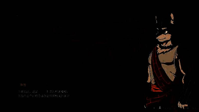 《三相奇谈》相关画面3