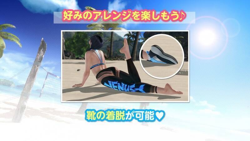 玲夏新泳装特写画面