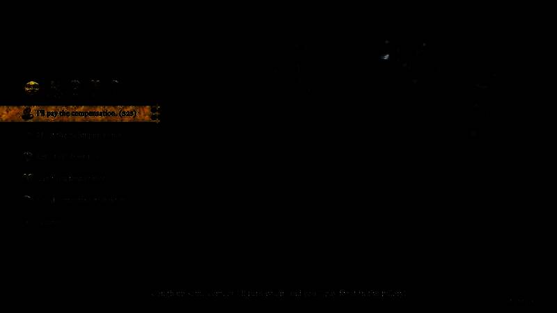 《天国：拯救2》跑分测试相关图片6