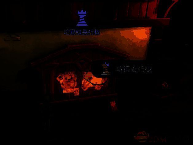 悠星大陆组队副本画面1