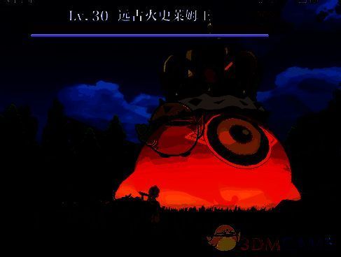 世界BOSS战斗画面