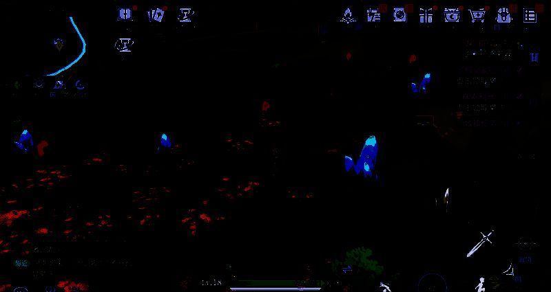 危岩山与隐河林地之间山脉矿石图