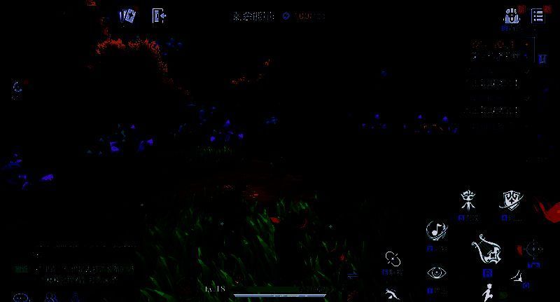 山海秘境采集物图