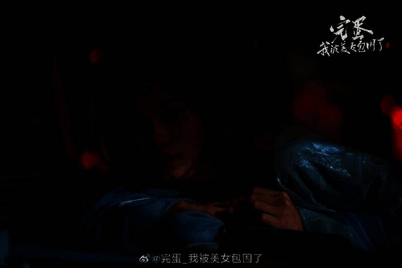 《完蛋！我被美女包围了2》宣传图