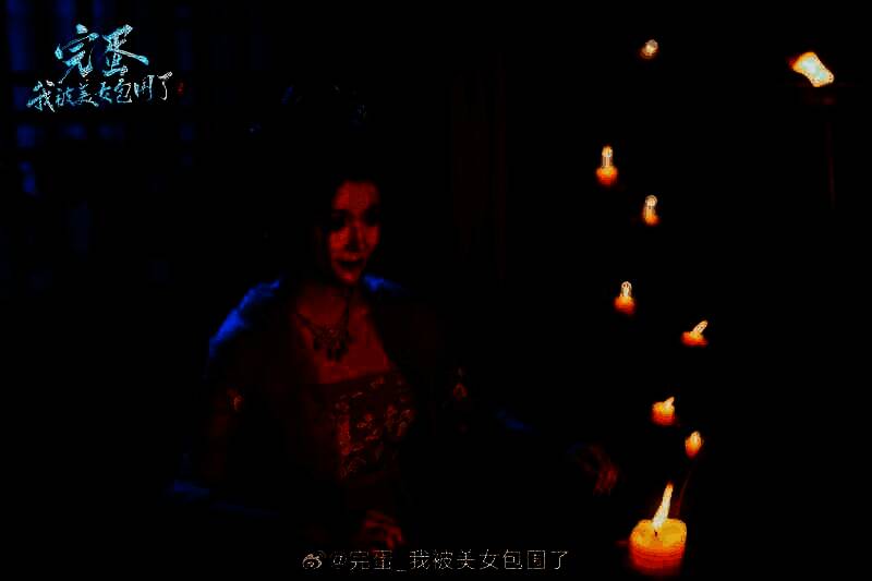 《完蛋！我被美女包围了2》全新截图2