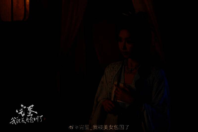 《完蛋！我被美女包围了2》全新截图5