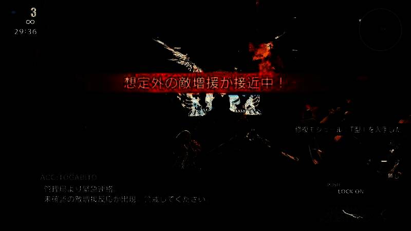 《自由战争：复刻版》游戏画面6