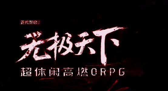 相关配图2