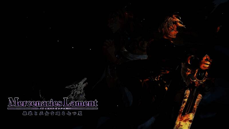 《佣兵哀歌：巫女与七煞星》相关图片1