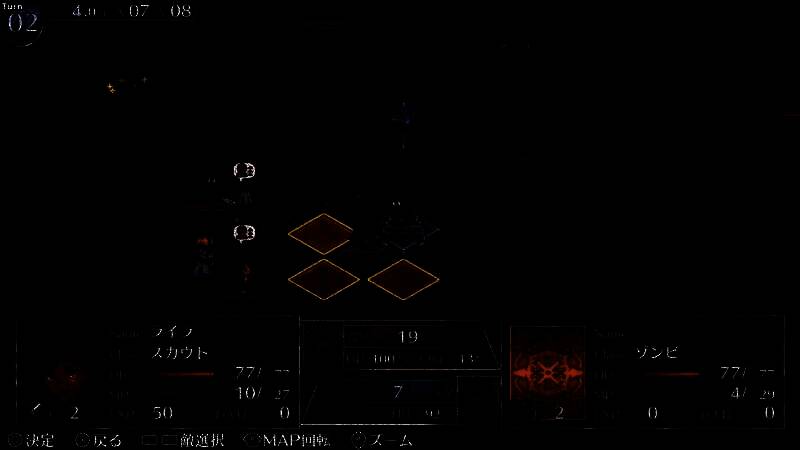 《佣兵哀歌：巫女与七煞星》相关图片2