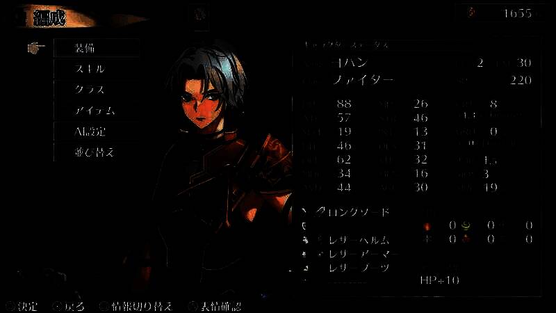 《佣兵哀歌：巫女与七煞星》相关图片5