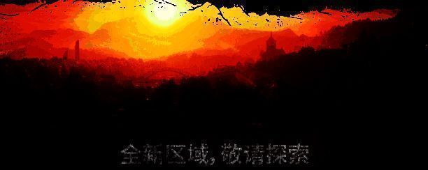 《消逝的光芒：困兽》游戏画面示例4