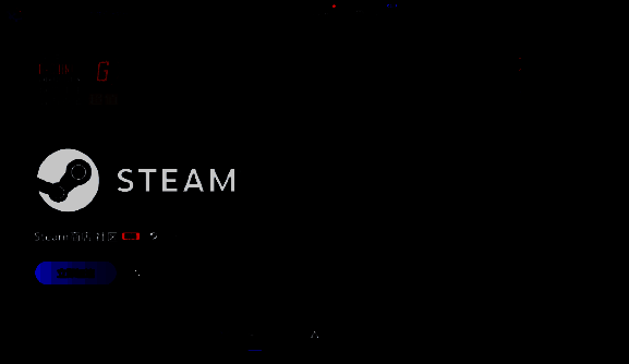 瓦特加速器功能操作相关图片