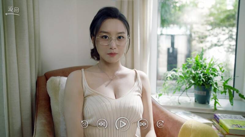 游戏相关图片3