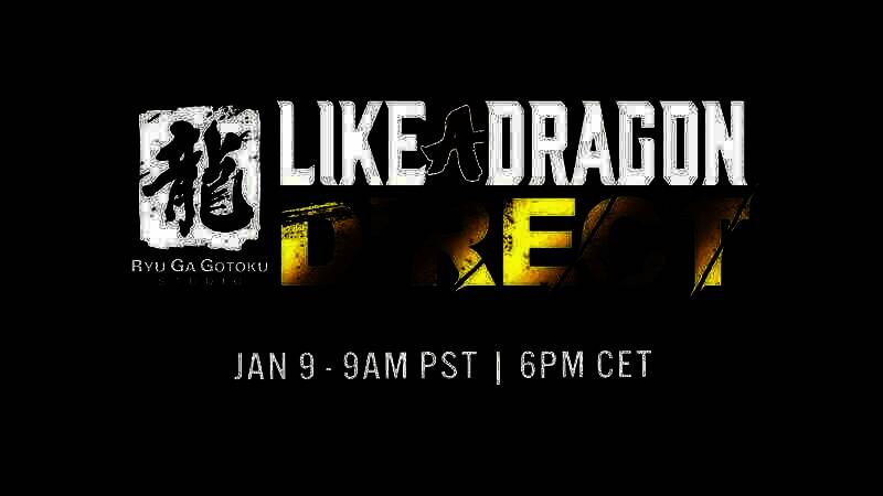 《如龙8外传》相关宣传图片