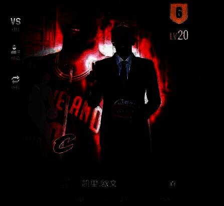 美职篮全明星欧文相关图片2