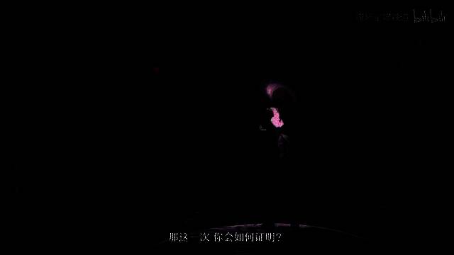 《崩坏：星穹铁道》千星纪游PV视频截图2