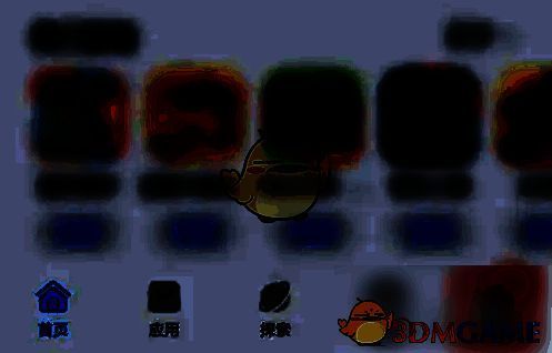 打开荣耀商城APP并选择我的界面图