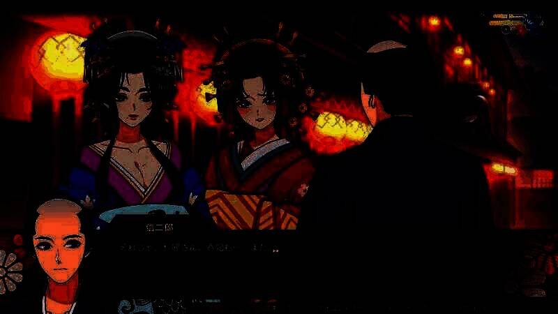 《轮回遊郭: Ghost Traveler》相关图片2