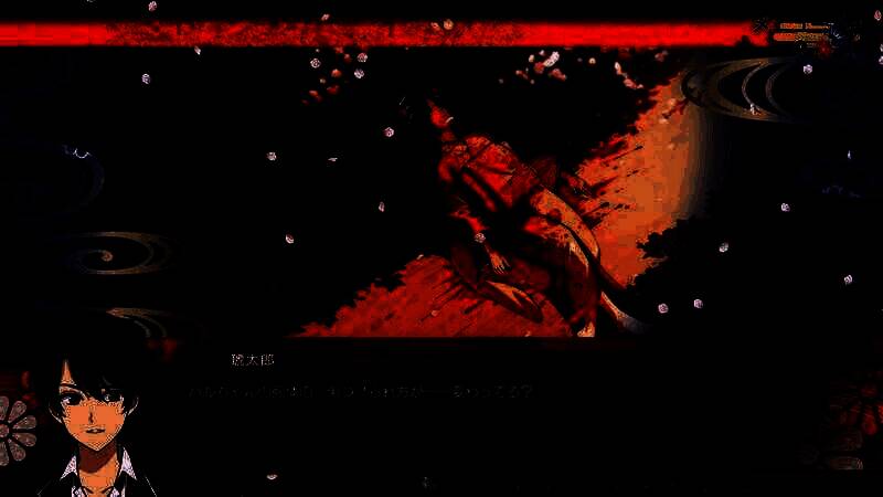 《轮回遊郭: Ghost Traveler》相关图片10