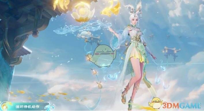 公孙离云诺千山皮肤循环待机动作特效