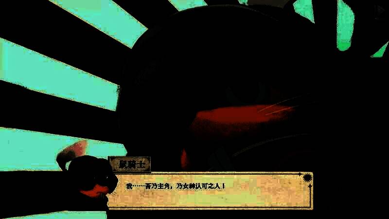 《Wonderland》游戏特色图片10