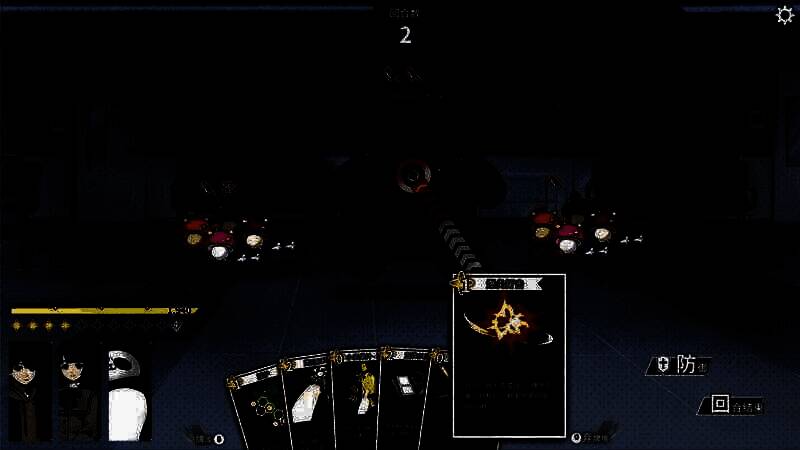 《琥珀末日》游戏截图7