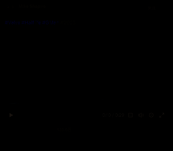 《半条命》G-Man演员推文相关配图2