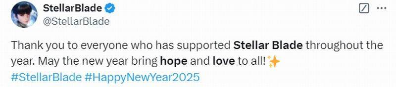 《星刃》新年贺图