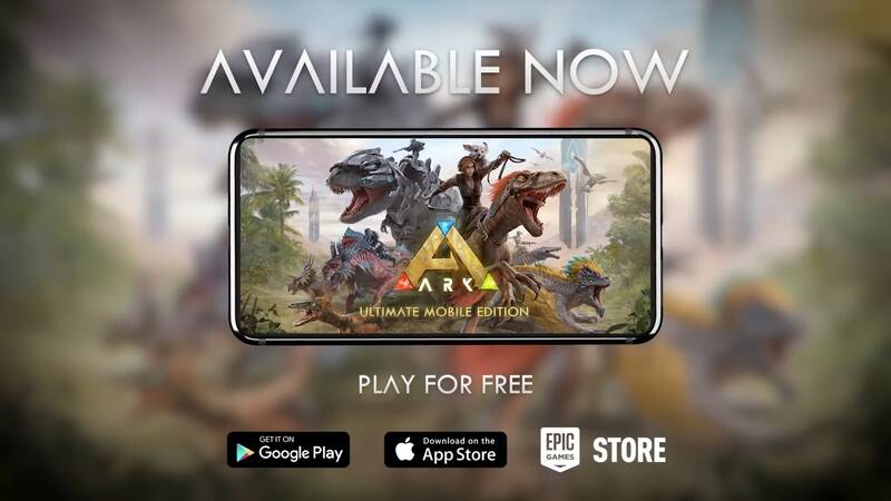 方舟终极版手游相关图片2