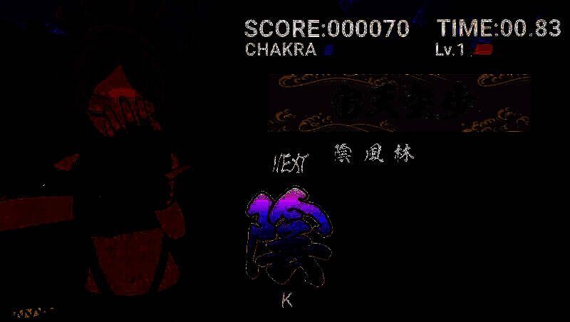 《忍者结印》游戏画面相关图片3