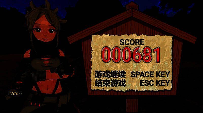 《忍者结印》游戏画面相关图片4