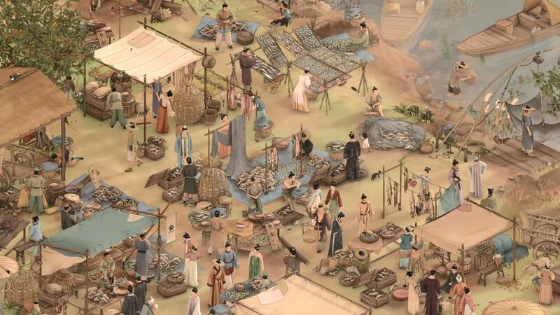 《烽火与炊烟》预告画面3