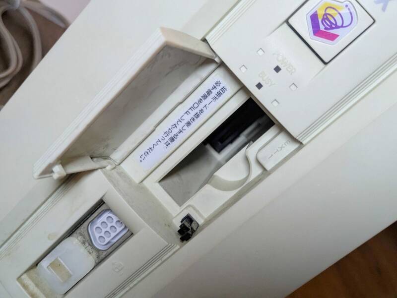 PC - FX游戏机相关图片7