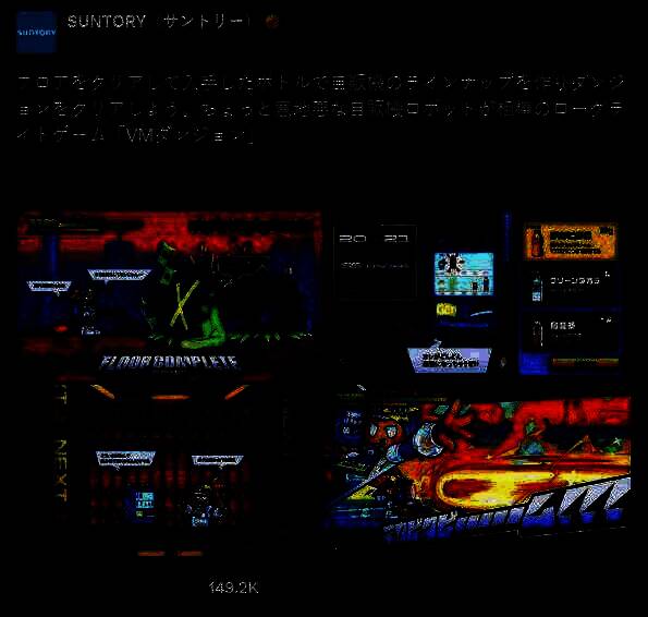 《VM Dungeon》游戏画面