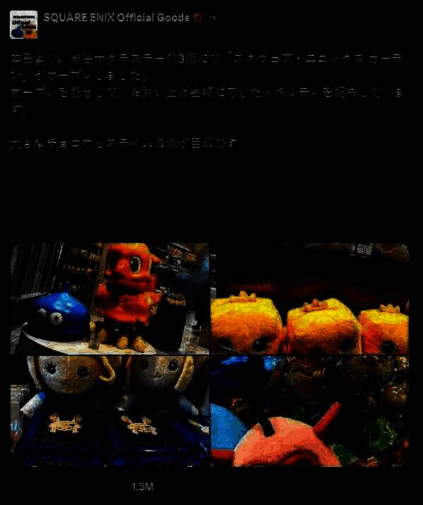 Square Enix公司相关业务或游戏元素图片