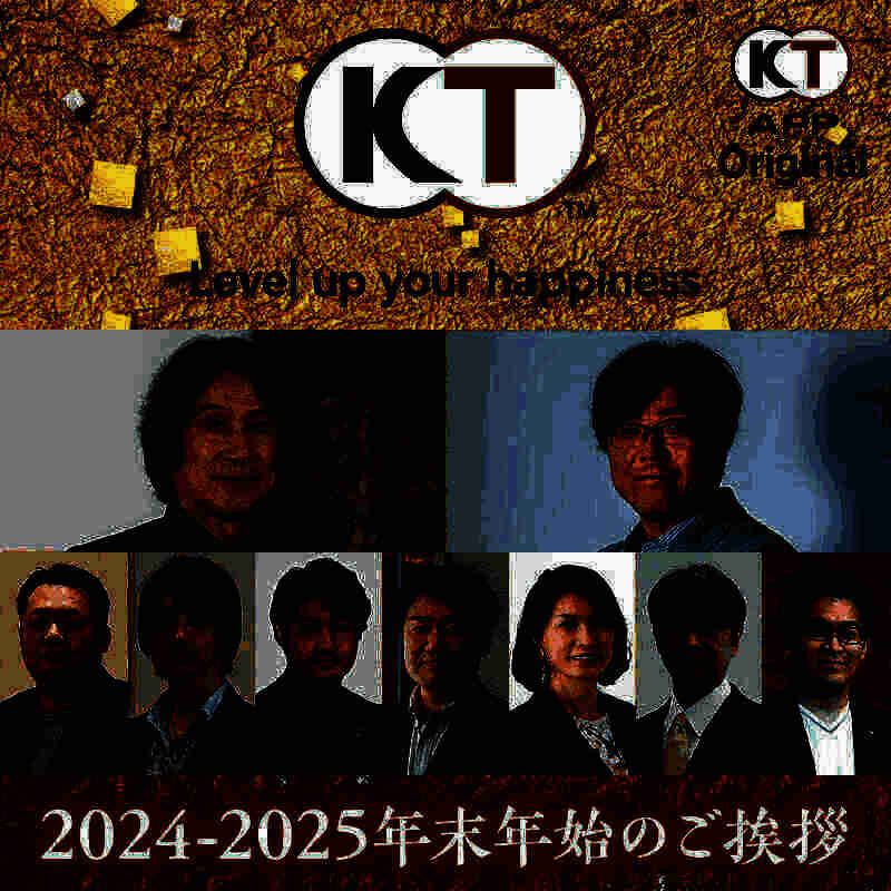 早矢仕洋介相关合影