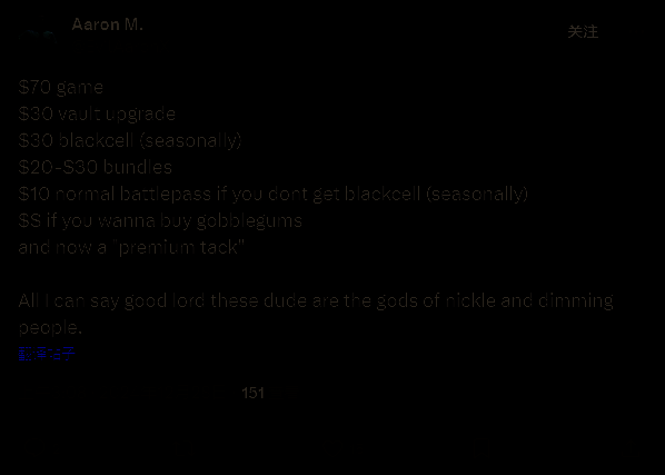 《使命召唤：黑色行动6》相关图片3