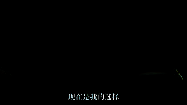 《晨昏线》视频截图3