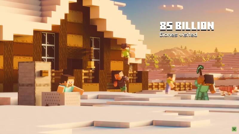 《我的世界》相关画面4