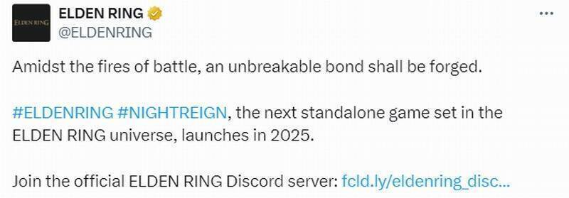《艾尔登法环：黑夜君临》新视觉图